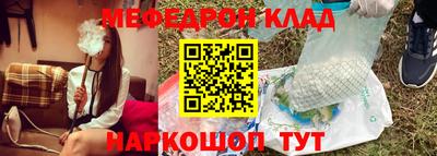 a pvp Краснознаменск
