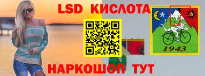 a pvp Краснознаменск