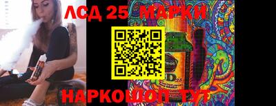 прущая мука Краснодар