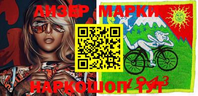 прущая мука Краснодар