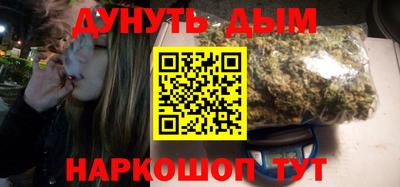 прущая мука Краснодар
