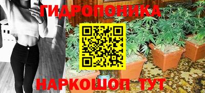 прущая мука Краснодар
