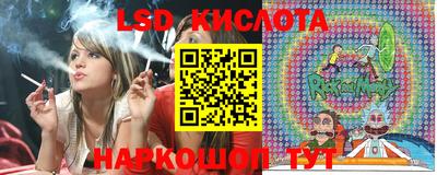 прущая мука Краснодар