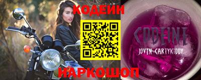 прущая мука Краснодар