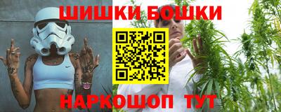 прущая мука Краснодар