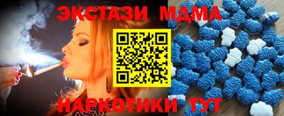 a pvp Краснознаменск