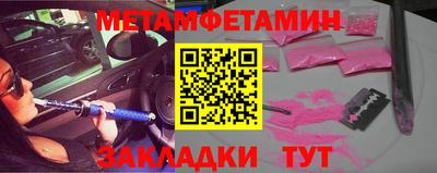 a pvp Краснознаменск