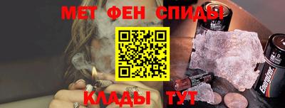 a pvp Краснознаменск