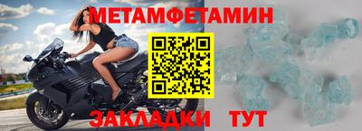 a pvp Краснознаменск
