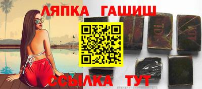 a pvp Краснознаменск