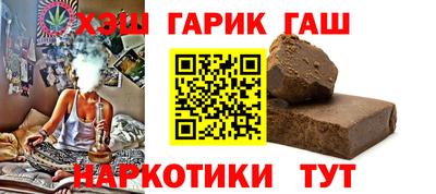 прущая мука Краснодар