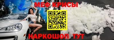 a pvp Краснознаменск