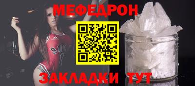 a pvp Краснознаменск